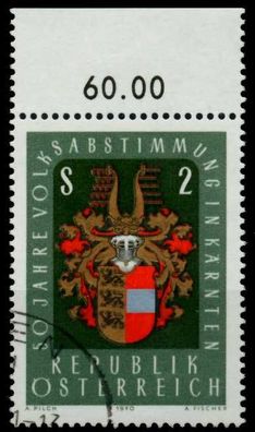 Österreich 1970 Nr 1343 gestempelt ORA X7F358E