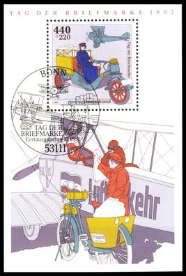 BRD BUND BLOCK Kleinbogen 1997 Block 41-ESST-BO S53CDCE