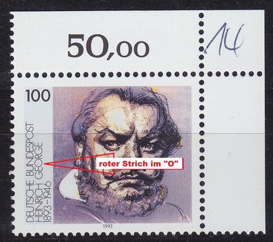 Germany BUND [1993] MiNr 1689 F5A II ( * */mnh ) [01] Plattenfehler