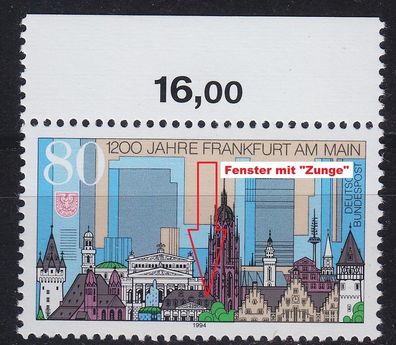 Germany BUND [1994] MiNr 1721 F2 I ( * */mnh ) Plattenfehler
