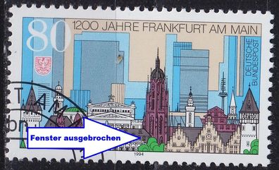 Germany BUND [1994] MiNr 1721 F2 I ( O/used ) [03] Plattenfehler