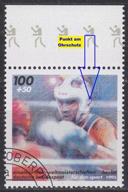 Germany BUND [1995] MiNr 1779 F4 I ( O/used ) [01] Sport Plattenfehler