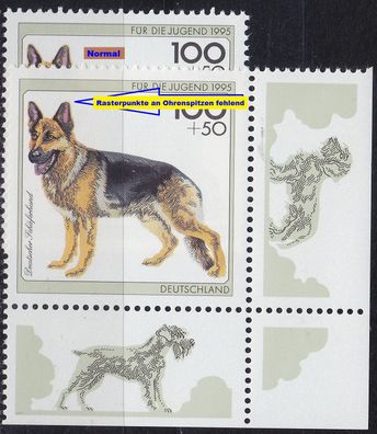 Germany BUND [1995] MiNr 1799 F6 I ( * */mnh ) [01] Tiere Plattenfehler