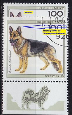Germany BUND [1995] MiNr 1799 F6 I ( O/used ) [01] Tiere Plattenfehler
