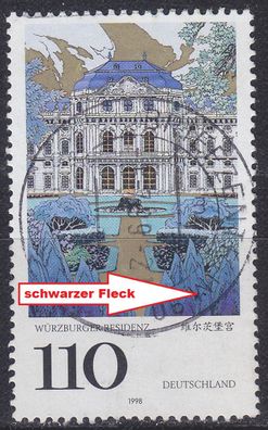 Germany BUND [1998] MiNr 2007 F7 I ( O/used ) [01] Plattenfehler