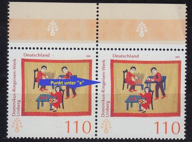 Germany BUND [1999] MiNr 2065 F4 I ( * */mnh ) [01] Plattenfehler