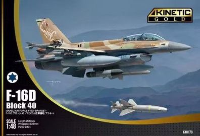 Kinetic F-16 D Block 40 Lockheed 5348173 in 1:48 Kinetic 48173 Bausatz