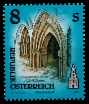 Österreich DS Kunstwerke Nr 2169 postfrisch X8153BE