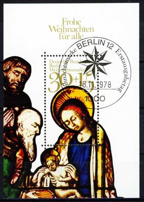 BERLIN BLOCK Kleinbogen Block 7 ESST SF89012