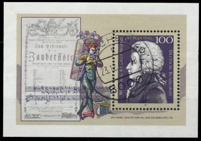 BRD BUND BLOCK Kleinbogen 1990 1994 Block 26 ZE X7E1CE2