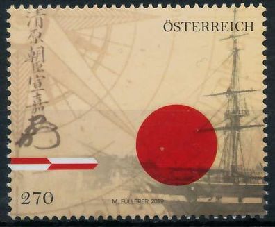 Österreich 2019 Nr 3487 postfrisch X1E9176