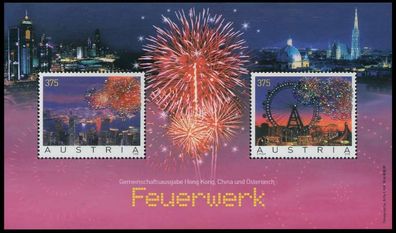Österreich BLOCK Kleinbogen Block 34 postfrisch SD0C52A