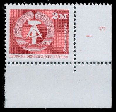 DDR DS AUFBAU IN DER Nr 2550v SRAR1-F3 postfrisch E XAB5442