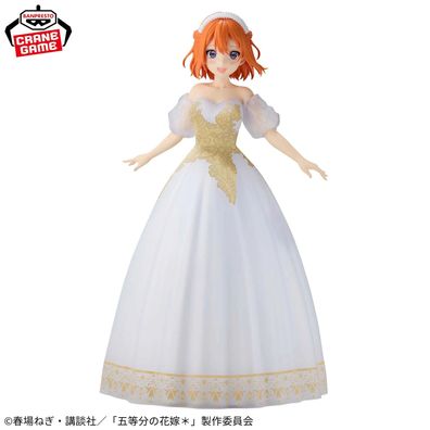 BANDAI Yotsuba Nakano mit Ballkleid | Quintessential Quintuplets Figur | 23 cm