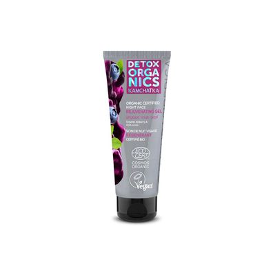 Natura Siberica Kamchatka Organic Certified Night Face Rejuvenating Gel 75ml