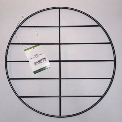 Aumüller Ersatzteil: Gitter für 60 cm Korbhöhlen - schwarz