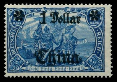 Deutsche Auslandspostämter CHINA Nr 45IIAI postfrisch X6AFEE2