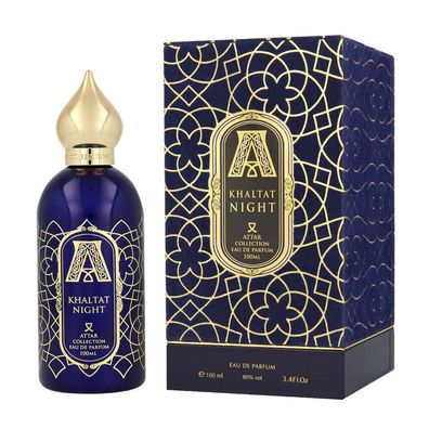 My Perfumes Arabiyat Intense Oud Eau De Parfum Spray (Unisex) Herren 100 ml