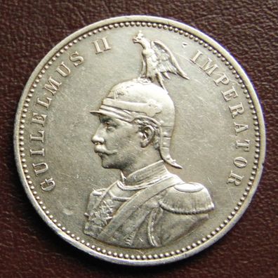 Deutsch Ostafrika. Rupie 1891