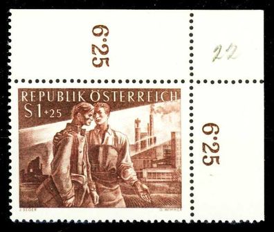 Österreich 1955 Nr 1019 postfrisch ECKE-ORE X336A9E