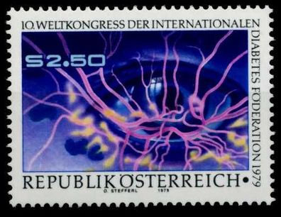Österreich 1979 Nr 1618 postfrisch X8098EE