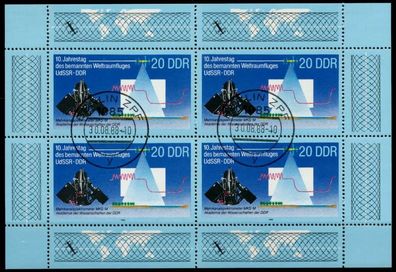 DDR BLOCK Kleinbogen Nr 3191 gestempelt Kleinbg X73CC92
