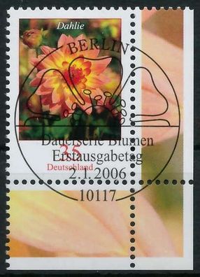 BRD BUND DS BLUMEN Nr 2505 ESST zentrisch gestempelt ECKE-UR XA2614E