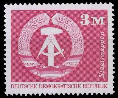 DDR DS AUFBAU IN DER Nr 1967 postfrisch SE1A22E