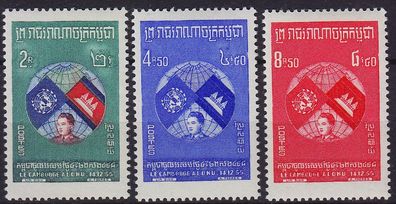 Kambodscha Cambodia [1957] MiNr 0072-74 ( * */mnh )
