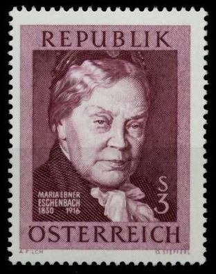 Österreich 1966 Nr 1203 postfrisch S57A2EE