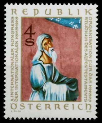 Österreich 1980 Nr 1651 postfrisch S59E47E