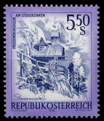 Österreich DS Schönes ÖSTERR. Nr 1710 postfrisch S59EA4E