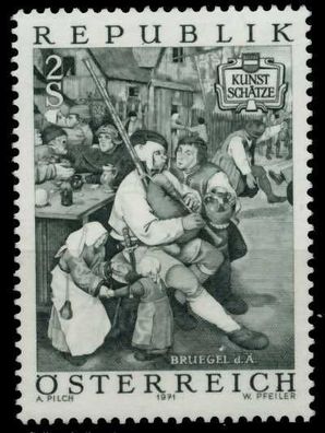 Österreich 1971 Nr 1361 postfrisch S5B19E6