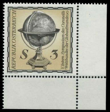 Österreich 1977 Nr 1554 postfrisch ECKE-URE X80971E