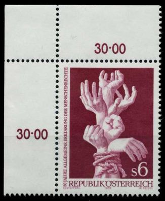 Österreich 1978 Nr 1595 postfrisch ECKE-OLI X80988E