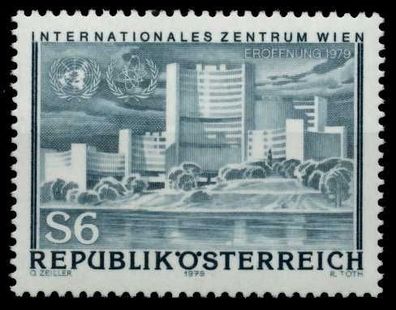 Österreich 1979 Nr 1617 postfrisch X8098EA