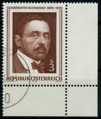 Österreich 1976 Nr 1518 gestempelt ECKE-URE X809BBA