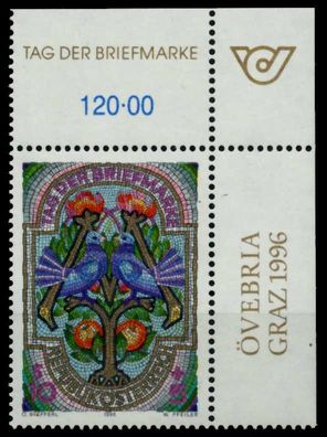 Österreich 1996 Nr 2187 postfrisch ECKE-ORE X81917A