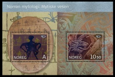Norwegen Block 30 postfrisch S0339A6