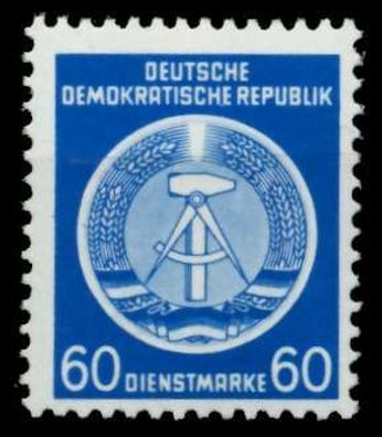 DDR DIENST HAMMER ZIRKEL Nr 15XI postfrisch X735FB6