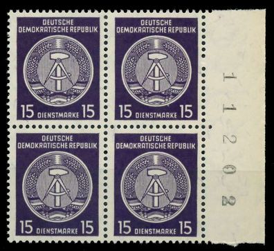 DDR DIENST HAMMER ZIRKEL Nr 36yBY postfrisch Viererbloc X820A5A