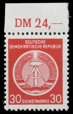 DDR DIENST HAMMER ZIRKEL Nr 11XI postfrisch ORA X1D275A