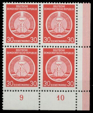 DDR DIENST HAMMER ZIRKEL Nr 11XI postfrisch Viererblock X1D27BA