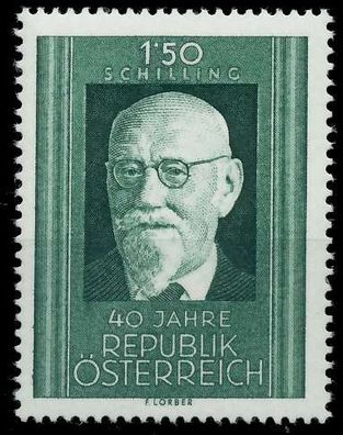 Österreich 1958 Nr 1057 postfrisch X1F56AA