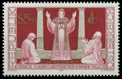 Österreich 1994 Nr 2129 postfrisch SD32DAA