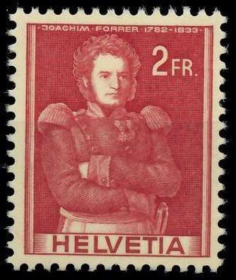 Schweiz 1959 Nr 686 postfrisch X67911E