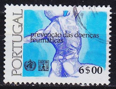 Portugal [1977] MiNr 1358 ( O/used )