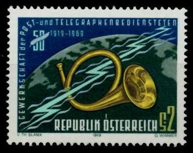 Österreich 1969 Nr 1316 postfrisch S58F80E