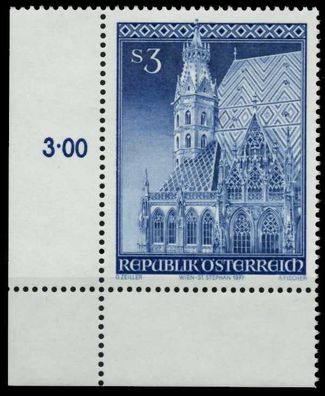 Österreich 1977 Nr 1545 postfrisch ECKE-ULI X8096BE