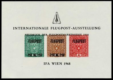 Österreich Gedenkblätter Nr GB-05 BELEG SB S5C26C2